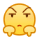 表情[bishi]-逍遥自在