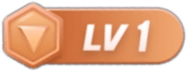 等级-LV1-逍遥自在