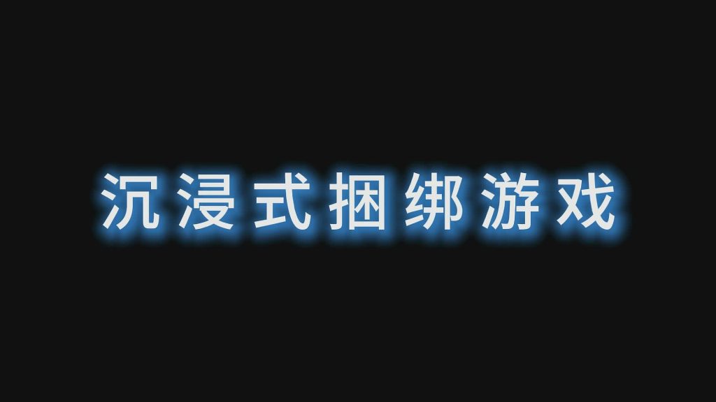 20250814104857719-XFpicture00078