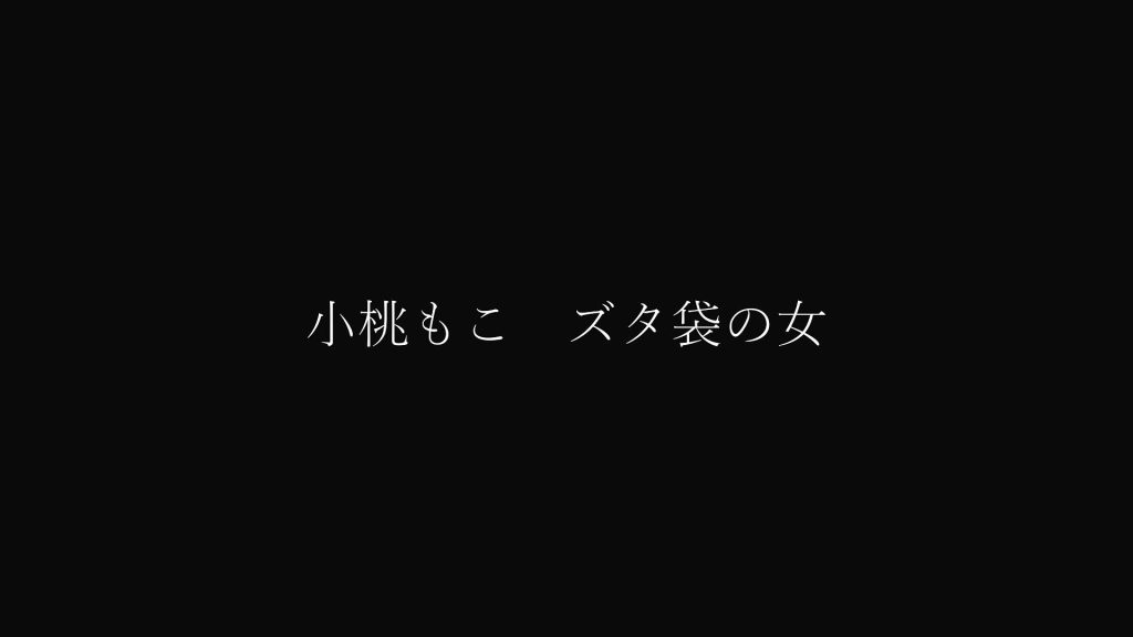 20250818095444169-XFpicture00257
