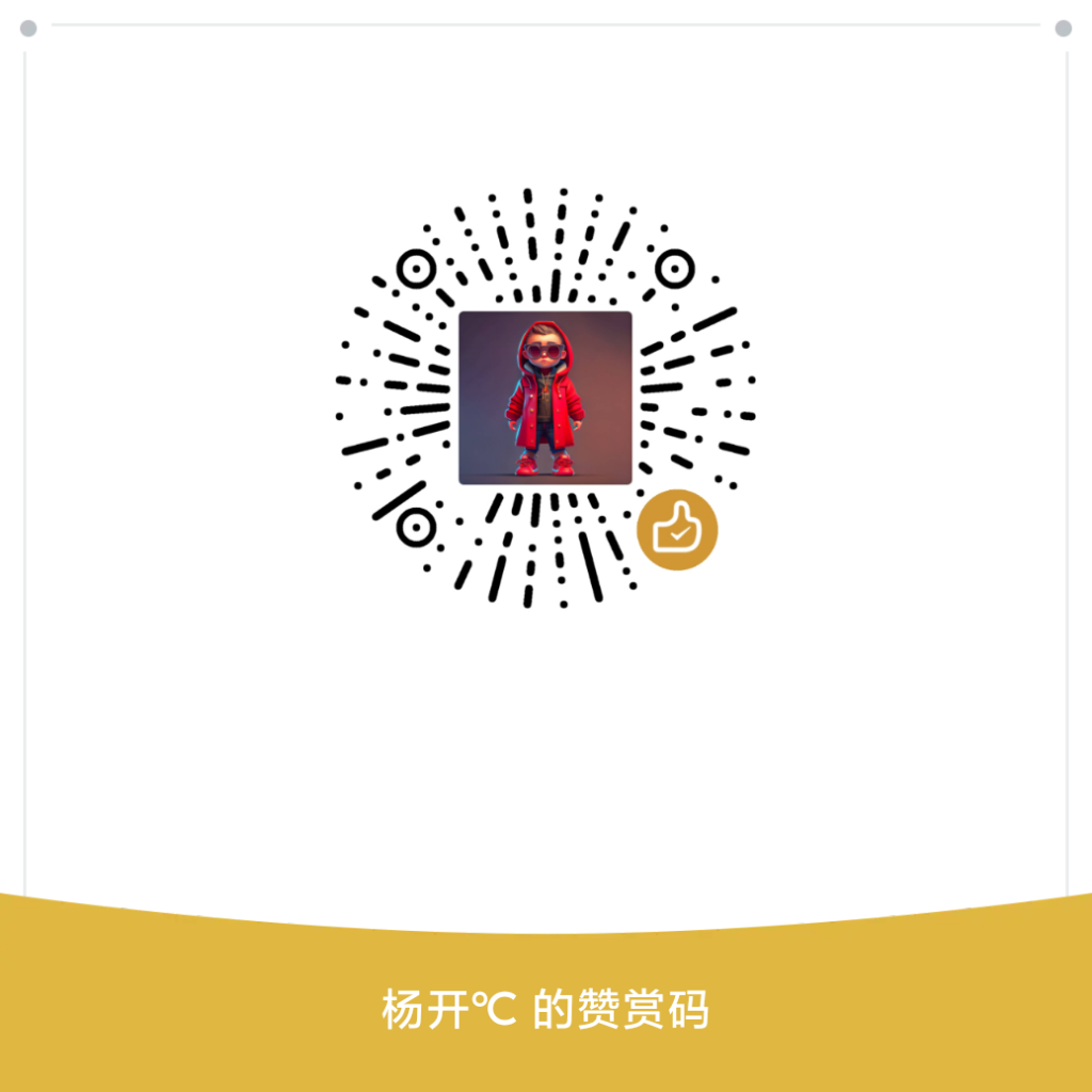 充值常见问题-站务管理论坛-公务官方-逍遥自在